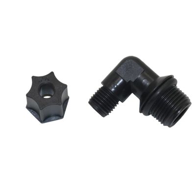 ；【‘； Elbow Pipe Fitting 16Mm Male Thread To 1/4 Inch Reducing Connector Water Pump Connector For Pure Water Machine 4 Pcs