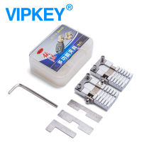 Universal Car Keys Clamp สำหรับชิ้นส่วนเครื่องจักรที่สำคัญทั้งหมดเครื่องมือช่างทำกุญแจ