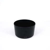 LENS HOOD NIKON HB-26 (1599)