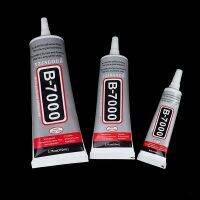 【CW】 B7000 15ml 50ml 110ml Super Glue B 7000 Adhesive Glass Repair Jewelry