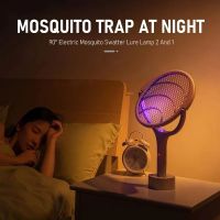 Xiaomi Electric Mosquito Killer 90 Degree Rotatable Mosquito Killer Lamp Electric Shocker 365nm UV Light Bug Zapper Trap Flies  Electric Insect Killer