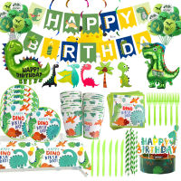 【hot】Dinosaur Theme Boys Favors Birthday Party Decoration Disposable Tableware Set Cup Plate Jungle Decoration Baby Shower Supplie