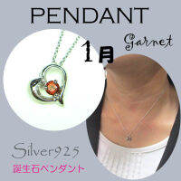 Tiita สร้อยพร้อมจี้หัวใจ Garnet  4-1856-1