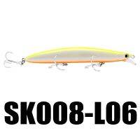 Sk008ทะเลหล่อยาว20G 125Mm เหยื่อตกปลา Wobblers Minnow 0.3-0.9M อุปกรณ์เหยื่อตกปลาแข็ง8สี