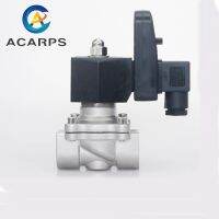 2 way Direct Acting Stainless Steel 3/4 inch  Water Solenoid valve Wiith timer 230v 12V 24v Normally Closed Valves