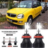 ไฟหน้ารถยนต์ LED LAI 40w 6000k สีขาว สําหรับ Perodua Kelisa 2001-2007 รับประกัน 10 เดือน