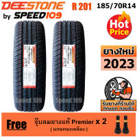 DEESTONE ยางรถยนต์ ขอบ 14 ขนาด 185/70R14 รุ่น Nakara R201 - 2 เส้น (ปี 2023)