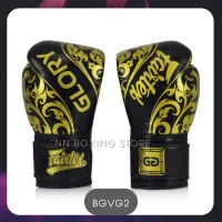 Fairtex Boxing gloves BGVG2 Glory Limited edition  for Training MMA (14,16 oz) Black White  MMA K1 นวมซ้อมชก แฟร์แท็ค ทำจากหนังแท้