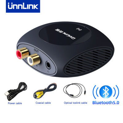 Unnlink 192KHz Audio Converter Spdif Optical Toslink Coaxial to 3.5mm 2RCA Bluetooth 5.0 Digital to og Adapter to Speaker