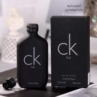 น้ำหอม CK BE (EDT) 100ml. น้ำหอมกลิ่นแนว Sport Man นิดๆ กลิ่นหอมให้ความรู้สึกสดชื่นมีชีวิตชีวา