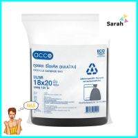 ถุงขยะม้วนรีไซเคิลแบบบาง ACCO 18X20 นิ้ว 120 ใบ สีดำTHIN RECYCLED GARBAGE BAGS ON ROLL ACCO 18X20IN BLACK 120PCS **สามารถออกใบกำกับภาษีได้ค่ะ**