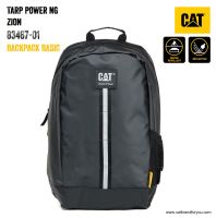 Caterpillar bag 83467-01 ZION Backpack Basic