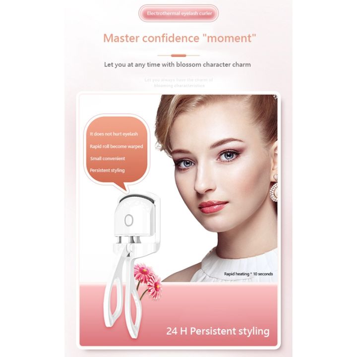 heated-eyelash-curler-electric-temperature-control-charging-mini-portable-electric-perm-eyelash-curler