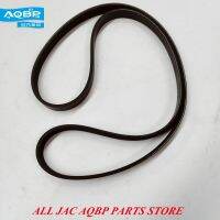 Cars engines spare parts for JAC J4 J5 J6 Car oem 1025102U2010 (5pk1330) Air Conditioning Compressor Belt Booster Pump Belt