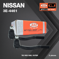 ลูกหมากคันชักนอก NISSAN CARAVAN E20 ปี 1973-1975 / E23 ปี 1980-1986 นิสสัน รถตู้ / 3E-4461 / ยี่ห้อ 333 (1คู่ 2 ตัว) TIE ROD END, OUTER (ซ้าย / ขวา)