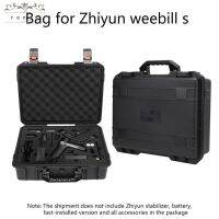 กระเป๋าเดินทางสําหรับ Zhiyun Weebill S X R