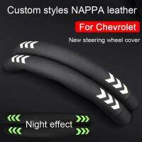 New Night-shine Car Steering Wheel Cover Ultrathin Auto Booster Cover For Chevrolet Cruze Spark Sonic Camaro Volt Bolt Trax