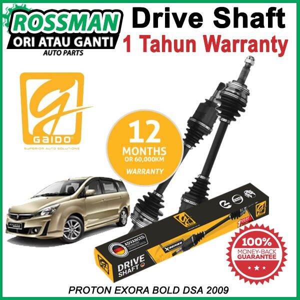 PROTON EXORA CPS DSA 2009 (ABS) GAIDO X SERIES DRIVE SHAFT HEAVY DUTY