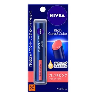 ลิปมันนีเวีย Nivea Rich Care & Color Lip SPF20 PA++  สีชมพู FRENCH PINK