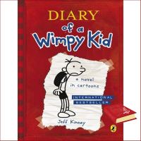 Enjoy Life หนังสือภาษาอังกฤษ DIARY OF A WIMPY KID