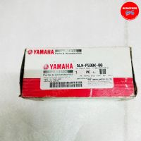 ชุดผ้าดรัมเบรคหลัง รหัส 5LW-F530K-00 สำหรับรถรุ่น YAMAHA MIO, FINO อะไหล่แท้เบิกศูนย์ 100%