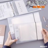 [COD] Punch binder a4 folder multi-layer insert bag transparent inner page b5 horizontal storage invoice a5 clip