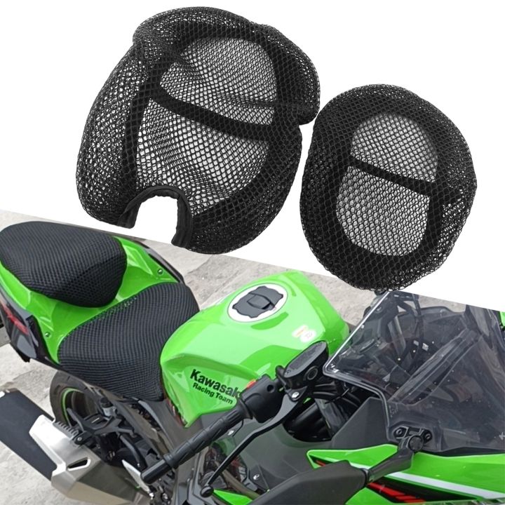 motorcycle-anti-slip-mesh-fabric-breathable-seat-cover-waterproof-sun-proof-cushion-fit-for-kawasaki-ninja-400