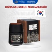Cao Hồng Sâm Nhung Hươu Cheon Nok KGC Cheong Kwan Jang
