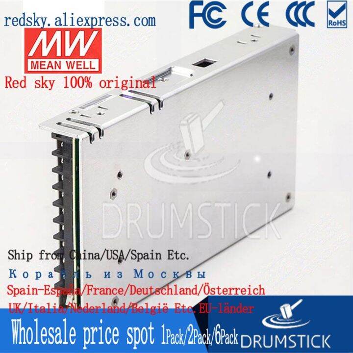 หมายถึงดีประเภทที่แนบมา-lrs-350w-12-15-24-3-3-36-4-2-48-5v-non-pfc-lrs-series-350w-เอาต์พุตเดี่ยวสวิตช์จ่ายไฟสลับ-smt