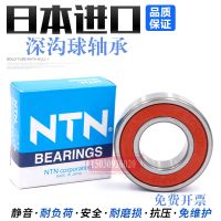 1pcs Imported NTN high-speed bearings 62000 62001 62002 62003 62004 62005 62006LUZ