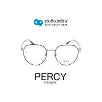 PERCY แว่นสายตาทรงหยดน้ำ KBT98810-C4 size 50 By ท็อปเจริญ