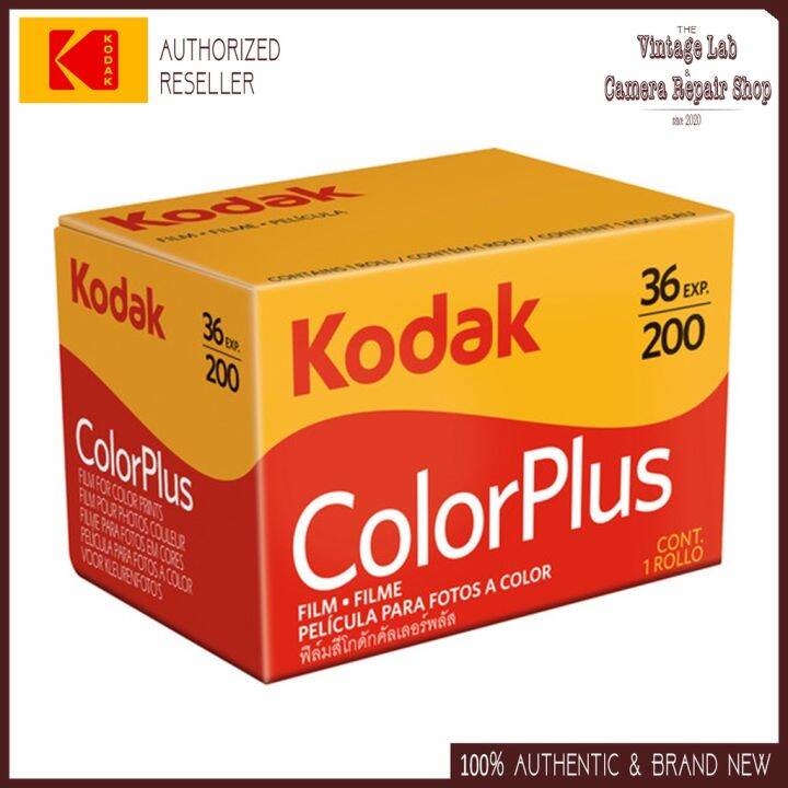 Kodak ColorPlus 200 Color 35mm Film (36 Exposures) GRABCOD | Lazada PH