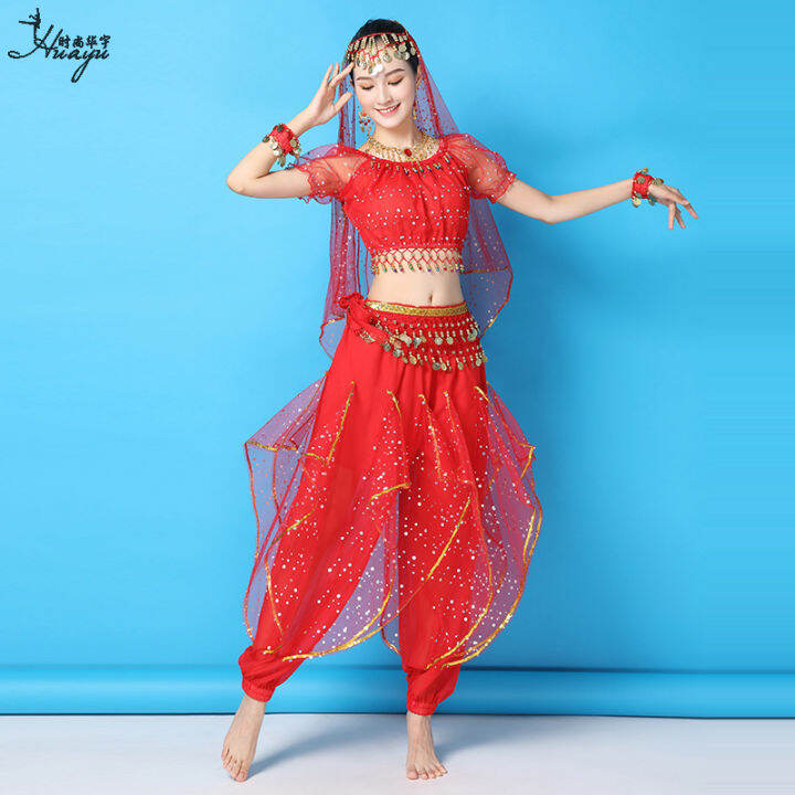 Hua Yu Dance 2022 New Indian Dancing Dress Ethnic Dance Performance
