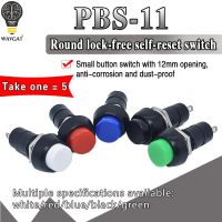 1Pack = 5pcs PBS-11B 2PIN 12mm No Lock Self-Lock ON OFF ปุ่มกดสวิตช์ชั่วขณะ 3A 150V สีดําสีน้ําเงินสีแดงสีเขียวสีเหลือง