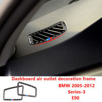 แดชบอร์ดด้าน Air Outlet ตกแต่งกรอบคาร์บอนไฟเบอร์สติกเกอร์รถสำหรับ BMW 2005-2012 Series 3 E90อุปกรณ์ตกแต่งภายใน