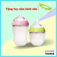 Bình sữa Comotomo cho bé dung tích 150ml 250ml thumbnail