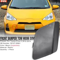 【CW】✔❦  Prius C 2012-2014 Front Tow Cover Towing Cap Trailer Unprimed 52127-52941 Car Accessories