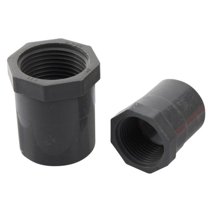 Grey ID 20/25/32mm To 1/2" 3/4" 1" Female Thread PVC Water Pipe