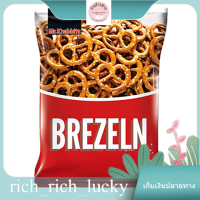 Bretzel Party Mr. Knabbits 150 G. แท้ 100 %