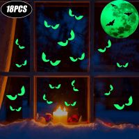 ZZOOI 18pcs/set Halloween Luminous Wall Decals Glow in The Dark Window Eyes Sticker For Party Halloween Decoration DIY Home Wallpaper