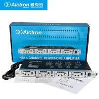 Alctron หูฟังสเตอริโอพร้อมแอมพลิฟายเออร์เสียงสเตอริโอมืออาชีพพลังสูง H4N 4ช่องเครื่องขยายเสียงหูฟังหูฟังพรีแอมพลิฟายเออร์