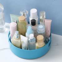 360 Rotating Makeup Organizer Spice Rack Organizer Seasoning Holder Kitchen Storage Tray  Home Supplies For Bathroom Cabinets