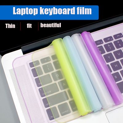 Universal Keyboard Cover For 12"-17"Inch Laptop Notebook Silicone Protector Skin Laptop Supplies Dust Waterproof Universal Film Keyboard Accessories