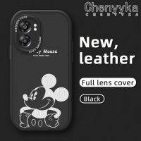 เคส Chenyyka สำหรับ OPPO A57 2022 A77 2022 A57s A57e เคส A77s มิกกี้เมาส์แฟชั่นบางลายดีไซน์ใหม่เคสโทรศัพท์นุ่มหนังเคสป้องกันกล้องฝาปิดด้านหลังเลนส์เต็มรูปแบบเคสกันกระแทก