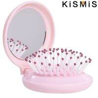 【CC】●  KISMIS Folding Mirror Comb with Small Pink