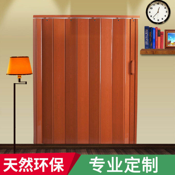Plastic doors pvc folding doors Indoor doors partition kitchen doors