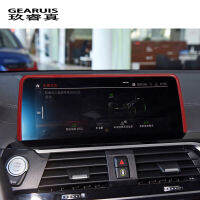 คอนโซลกลางรถ GPS นำทางจอตกแต่งกรอบติดเครื่องประดับ G01 X4รถ BMW X3 G08 G02อุปกรณ์ตกแต่งภายในรถยนต์