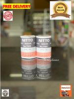 Nitto เทปกาวนิตโต้ ขนาด  (18 mm. x 18 m.) (10 ม้วน)