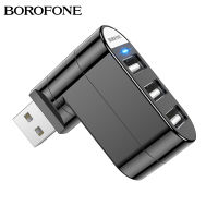 BOROFONE 3 พอร์ต USB 2.0 Hub Mini Multi Splitter Adapter ความเร็วสูง OTG Expander HUB สำหรับ Macbook PC คอมพิวเตอร์โน้ตบุ๊คแล็ปท็อป-gdsflkhsbldvsd