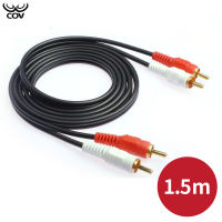 กทม. พร้อมส่ง！สายสัญญาณเสียง (สาย Audio) Gold Plated 2RCA to 2RCA Cable RCA Audio Cable AV Cable ( 1.5M ) for DVD TV CD Sound Amplifier